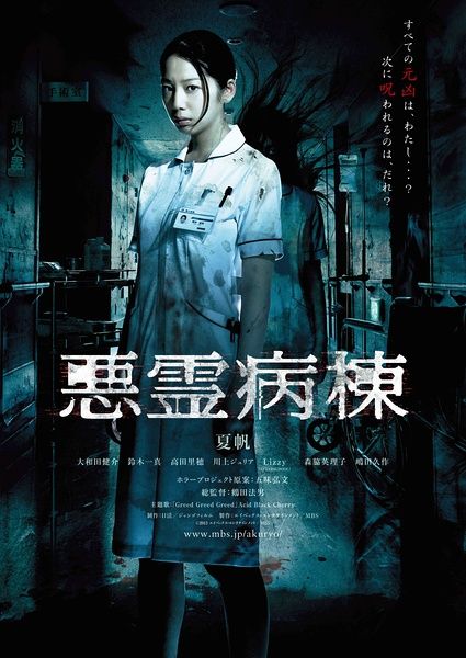 哪里可以办梅哈里医学院文凭